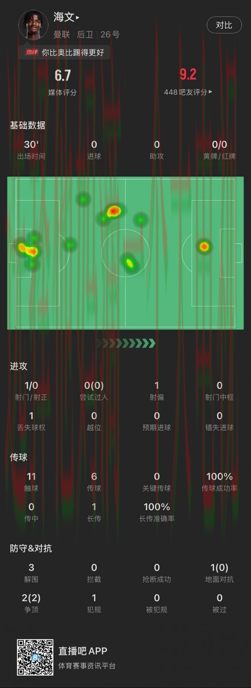 华体会体育APP官网最新版下载体验 华体会体育APP官网最新版下载体验