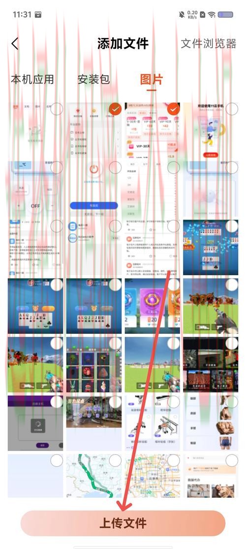 开云娱乐APP安卓版下载注册指南