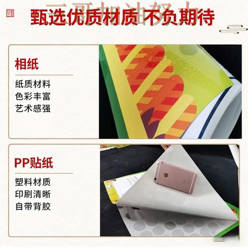 世界杯竞猜怎么选靠谱吗?最新盘点结果来了(世界杯官方信息) 世界杯竞猜怎么选靠谱吗?最新盘点结果来了(世界杯官方信息)